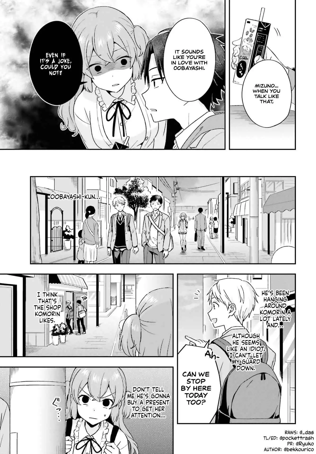 The Quiet Komori-san and the Loud Oobayashi-kun Chapter 14 3